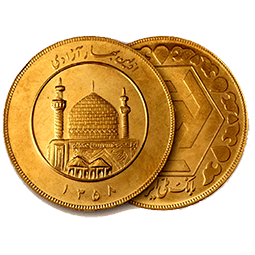IR_COIN_BAHAR