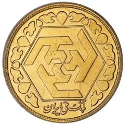 IR_COIN_QUARTER